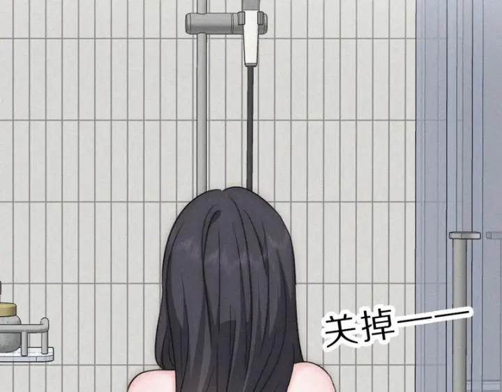漫画《偏偏宠爱》第159话 过夜第51张图