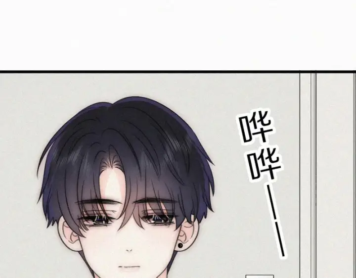 漫画《偏偏宠爱》第159话 过夜第57张图
