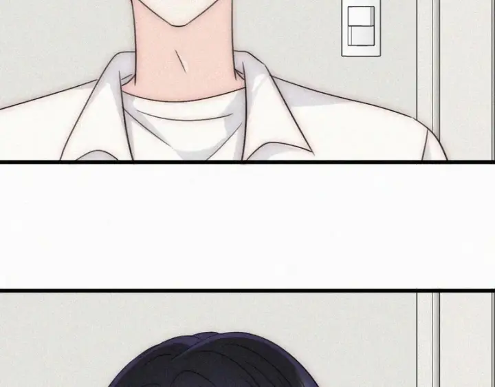 漫画《偏偏宠爱》第159话 过夜第58张图