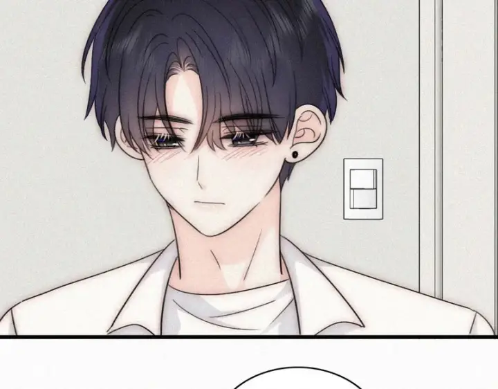 漫画《偏偏宠爱》第159话 过夜第59张图
