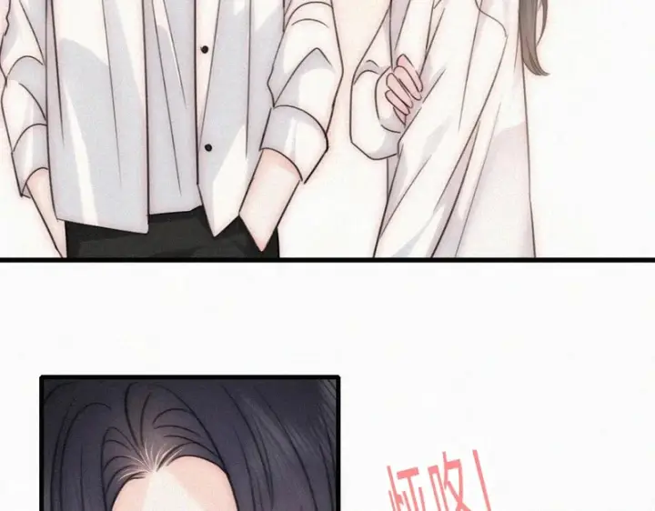 漫画《偏偏宠爱》第159话 过夜第70张图