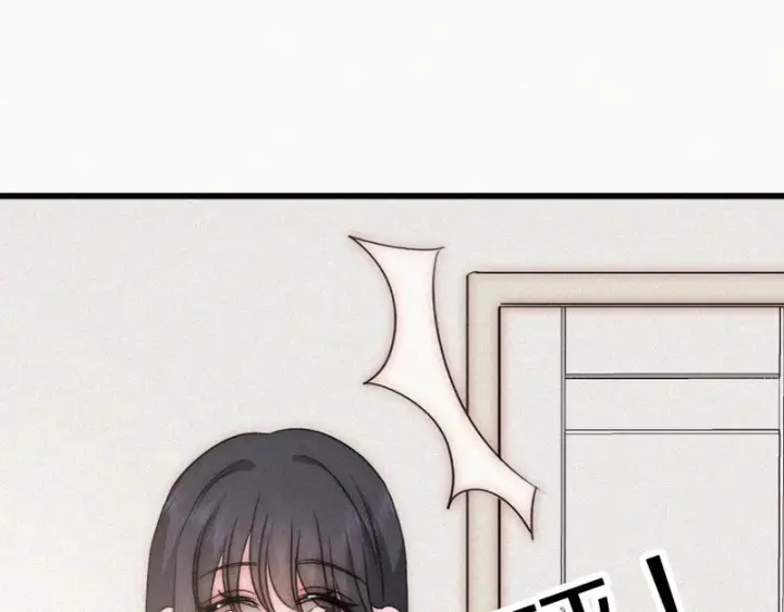 漫画《偏偏宠爱》第159话 过夜第76张图
