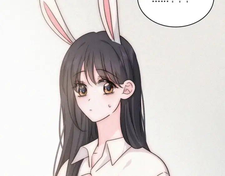 漫画《偏偏宠爱》第159话 过夜第78张图