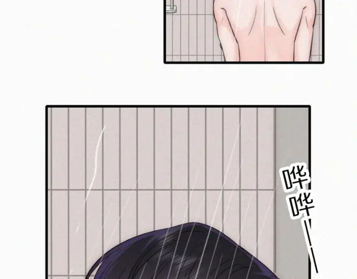 漫画《偏偏宠爱》第160话 动情第13张图