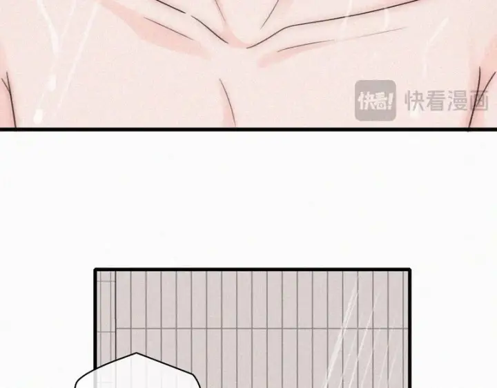 漫画《偏偏宠爱》第160话 动情第17张图