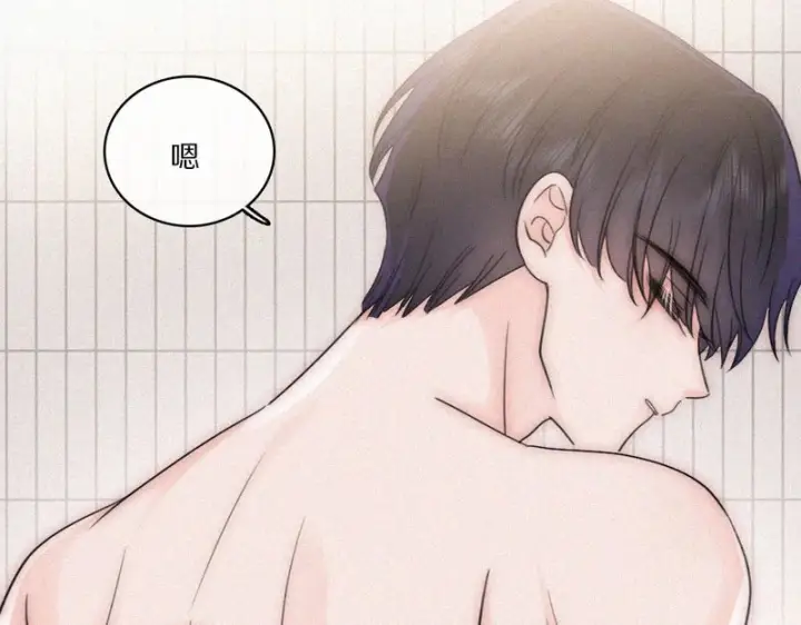 漫画《偏偏宠爱》第160话 动情第23张图