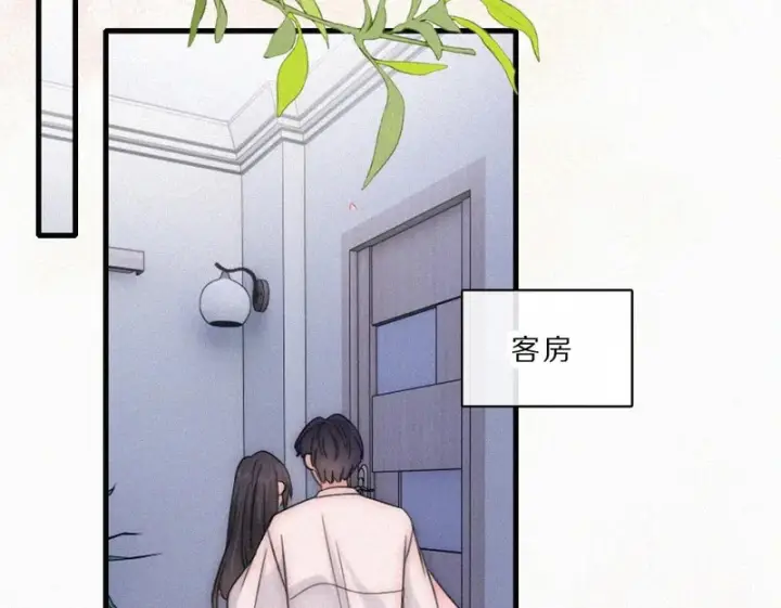 漫画《偏偏宠爱》第160话 动情第50张图