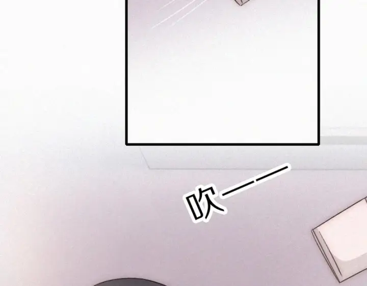 漫画《偏偏宠爱》第160话 动情第52张图