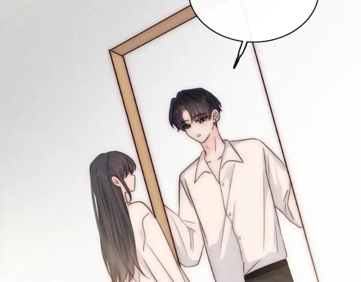漫画《偏偏宠爱》第161话 忍耐第14张图