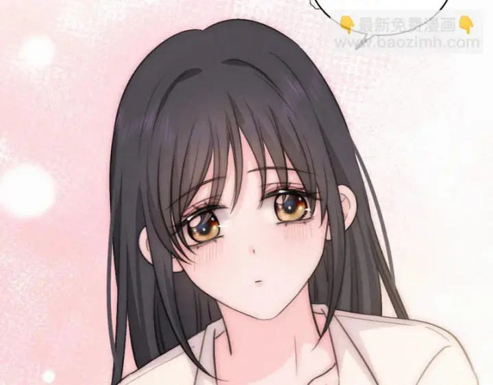 漫画《偏偏宠爱》第161话 忍耐第16张图