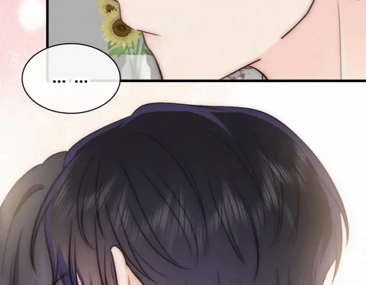 漫画《偏偏宠爱》第161话 忍耐第37张图