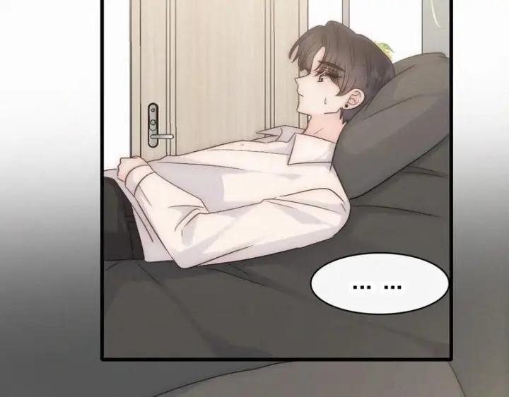漫画《偏偏宠爱》第161话 忍耐第4张图