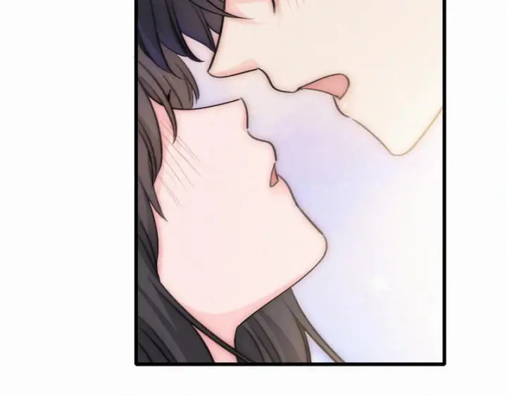 漫画《偏偏宠爱》第161话 忍耐第41张图