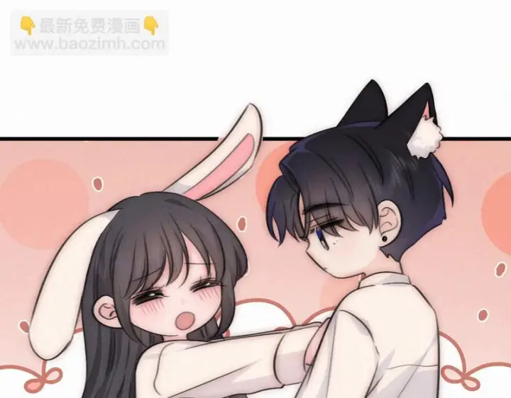 漫画《偏偏宠爱》第161话 忍耐第44张图