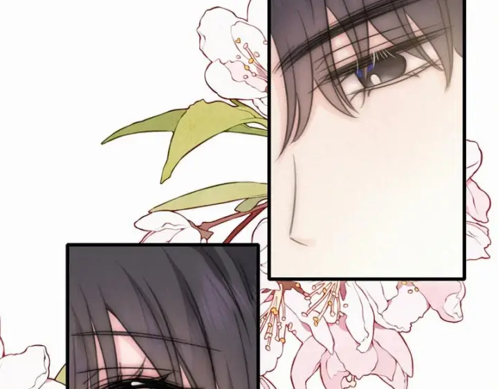 漫画《偏偏宠爱》第161话 忍耐第46张图