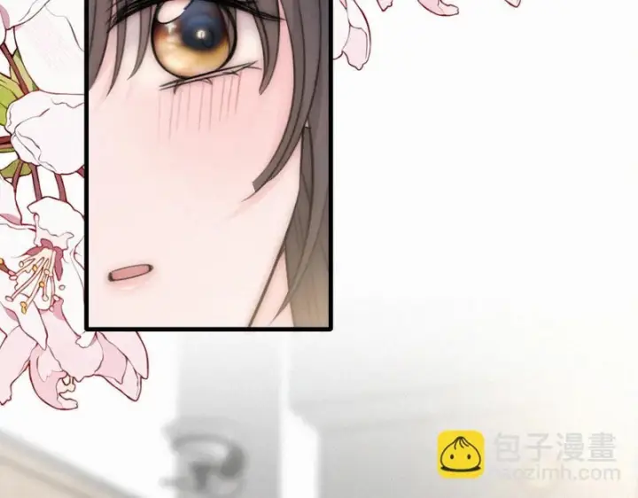 漫画《偏偏宠爱》第161话 忍耐第47张图