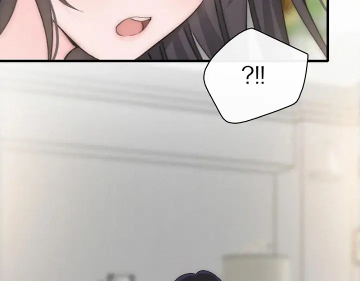 漫画《偏偏宠爱》第161话 忍耐第57张图