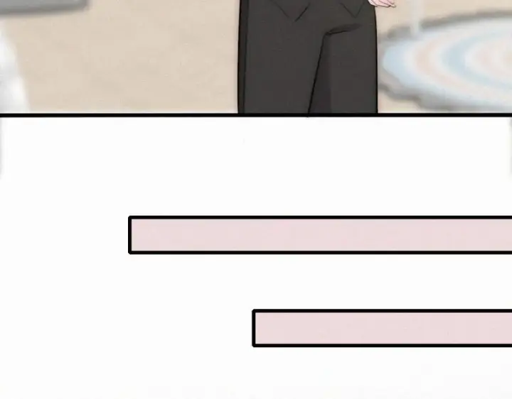 漫画《偏偏宠爱》第161话 忍耐第59张图