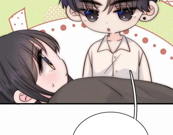 漫画《偏偏宠爱》第161话 忍耐第62张图