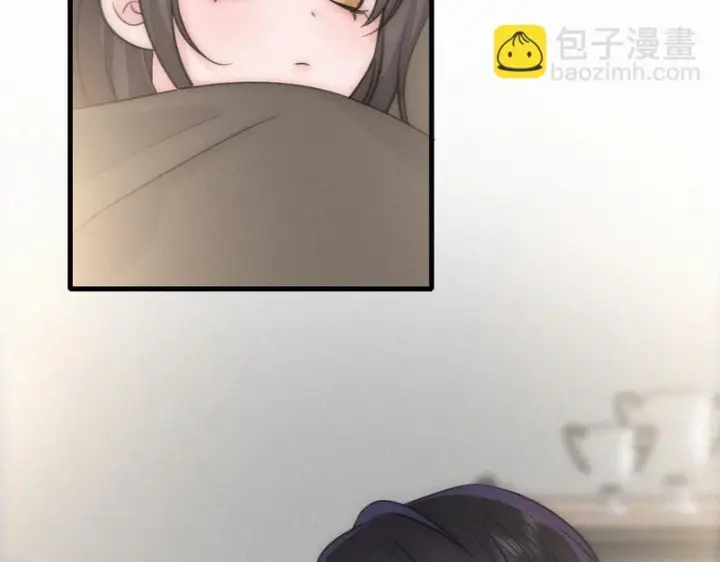 漫画《偏偏宠爱》第161话 忍耐第64张图