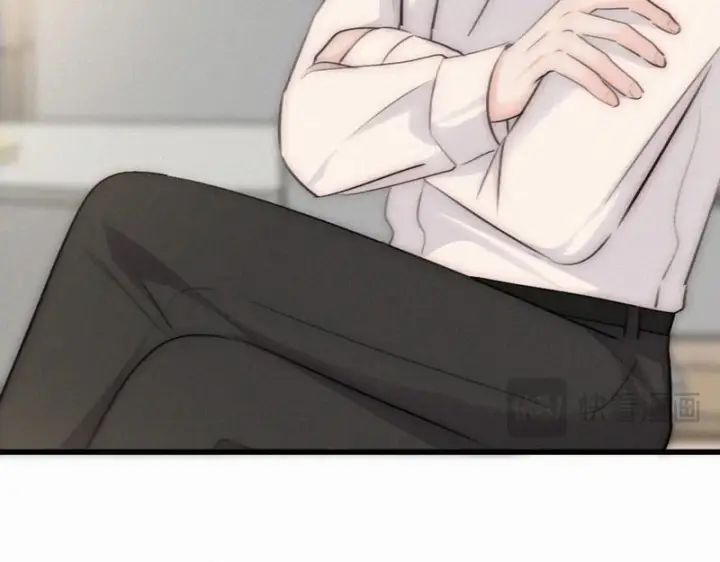 漫画《偏偏宠爱》第161话 忍耐第66张图