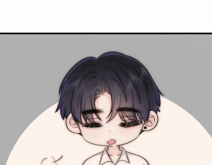 漫画《偏偏宠爱》第161话 忍耐第69张图