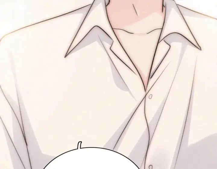 漫画《偏偏宠爱》第161话 忍耐第72张图