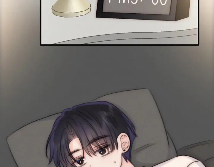 漫画《偏偏宠爱》第161话 忍耐第9张图