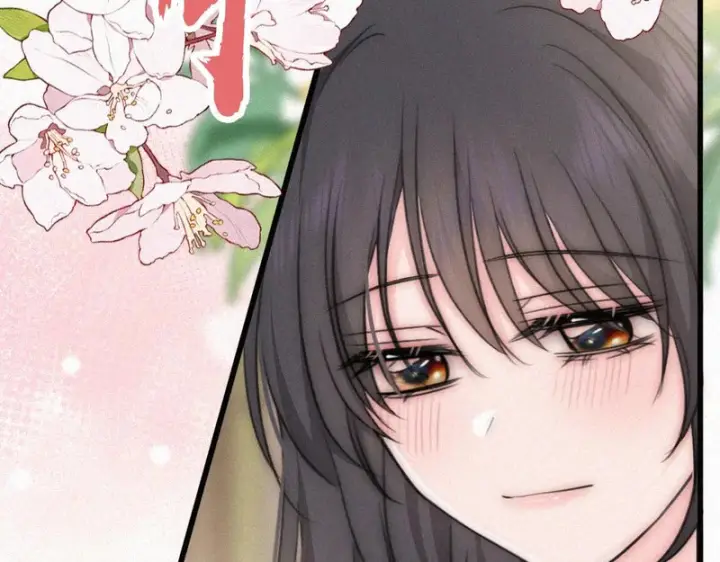 漫画《偏偏宠爱》第162话 全世界最好的都给她第63张图