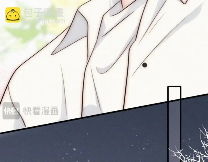 漫画《偏偏宠爱》第163话 各自努力第25张图