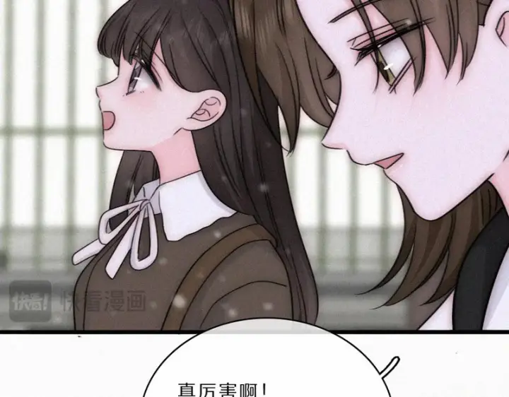 漫画《偏偏宠爱》第163话 各自努力第52张图
