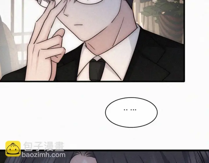 漫画《偏偏宠爱》第164话 回家第24张图