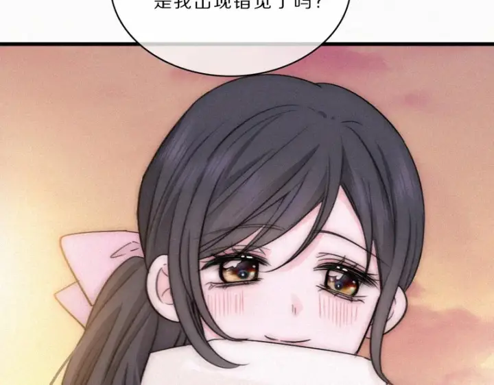 漫画《偏偏宠爱》第165话 她的少年第28张图