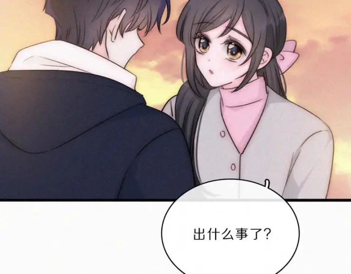 漫画《偏偏宠爱》第165话 她的少年第36张图