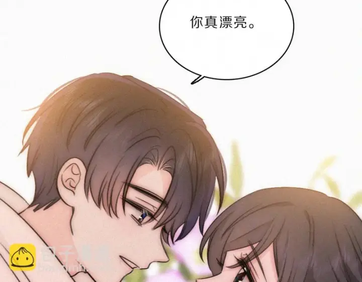 漫画《偏偏宠爱》第165话 她的少年第40张图