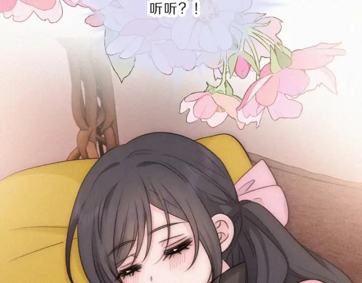 漫画《偏偏宠爱》第166话 她还这么好第19张图