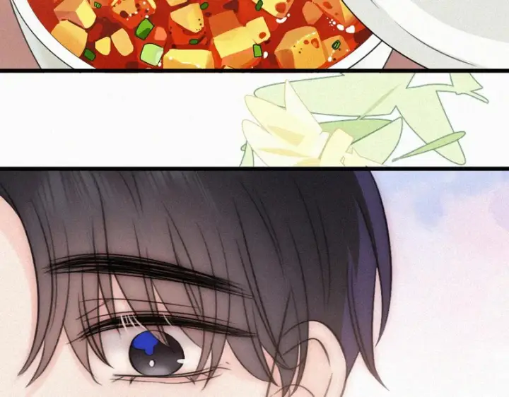 漫画《偏偏宠爱》第166话 她还这么好第25张图