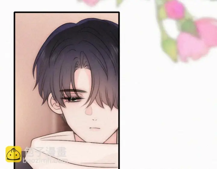 漫画《偏偏宠爱》第166话 她还这么好第33张图