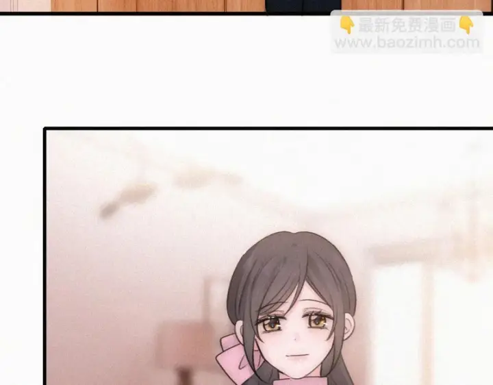 漫画《偏偏宠爱》第166话 她还这么好第67张图