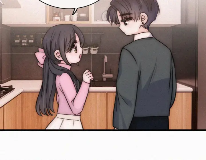 漫画《偏偏宠爱》第167话 相亲第11张图