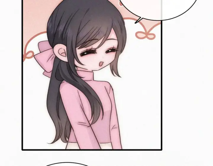 漫画《偏偏宠爱》第167话 相亲第16张图
