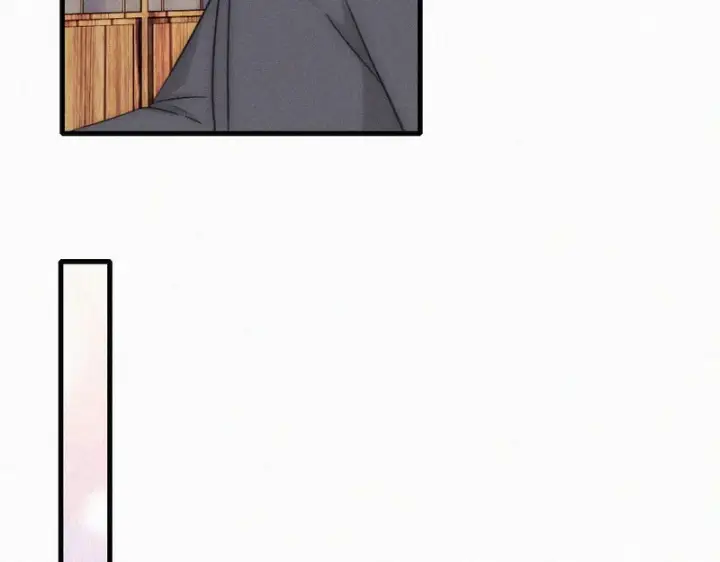 漫画《偏偏宠爱》第167话 相亲第30张图