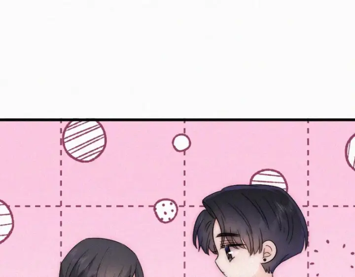 漫画《偏偏宠爱》第167话 相亲第5张图