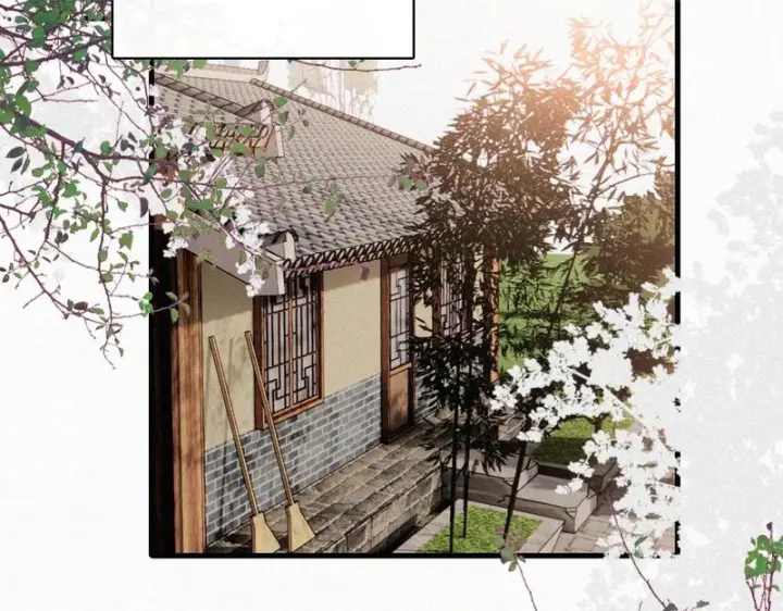 漫画《偏偏宠爱》第167话 相亲第59张图