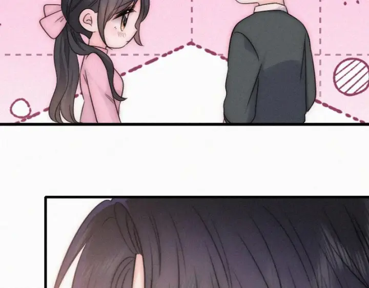 漫画《偏偏宠爱》第167话 相亲第6张图