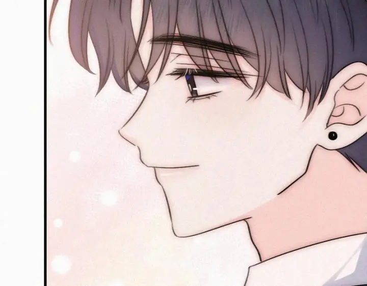 漫画《偏偏宠爱》第167话 相亲第7张图