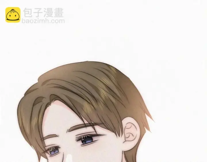 漫画《偏偏宠爱》第167话 相亲第76张图
