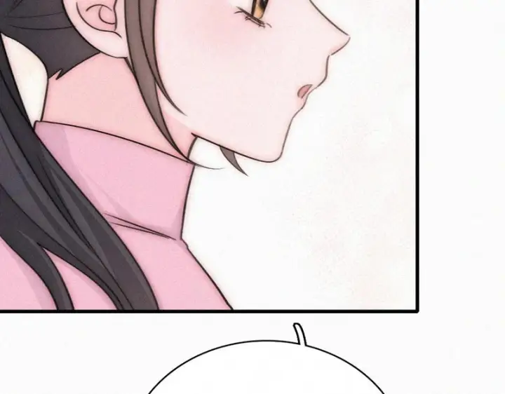 漫画《偏偏宠爱》第167话 相亲第9张图