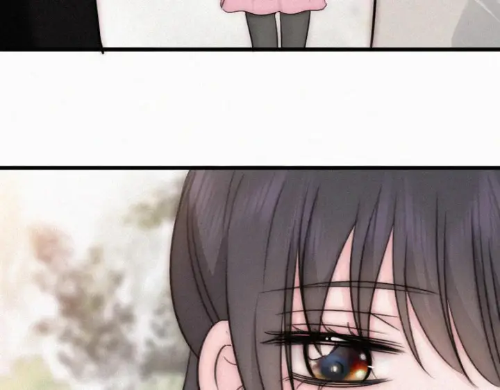 漫画《偏偏宠爱》第168话 酒局第23张图