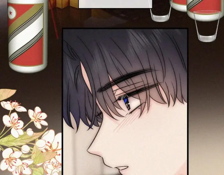 漫画《偏偏宠爱》第169话 刁难第12张图